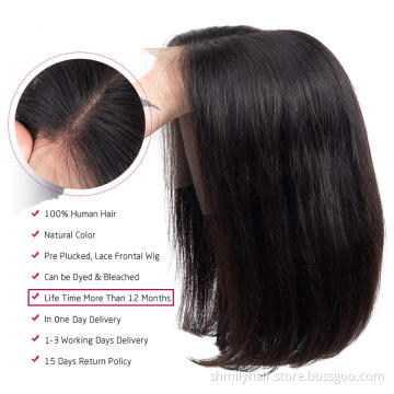 Factory Direct Wholesale Indian Human Hair 6 Inch Straight Bob Wig Double Drawn Swiss Lace Front 13*4 Short Bob Virgin Hair Wig